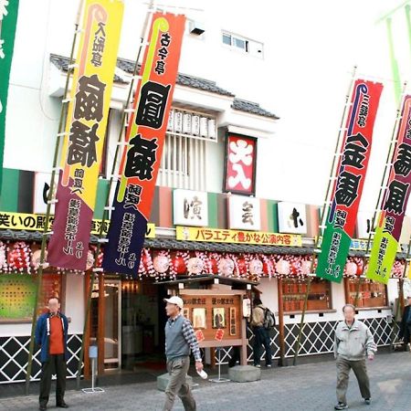 Asakusa Town Hotel Tokyo Luaran gambar