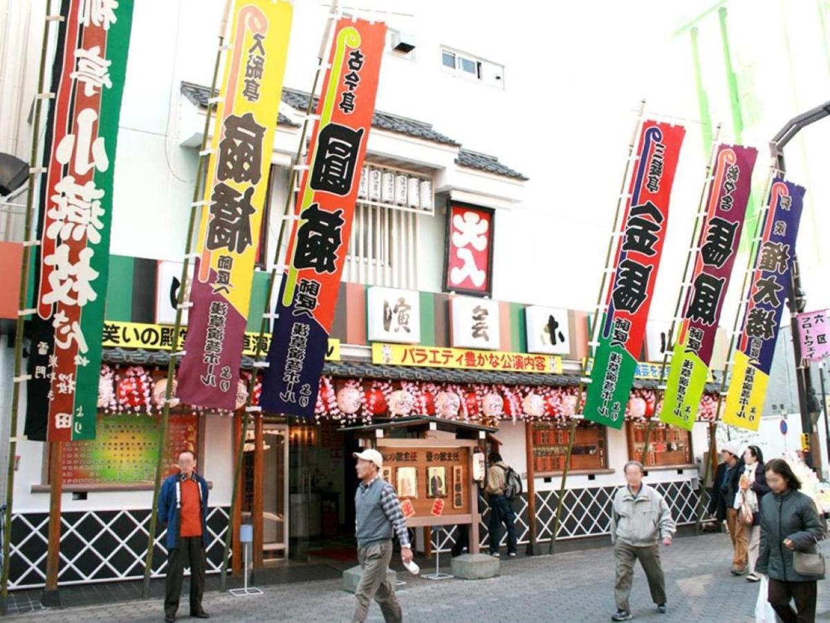 Asakusa Town Hotel Tokyo Luaran gambar